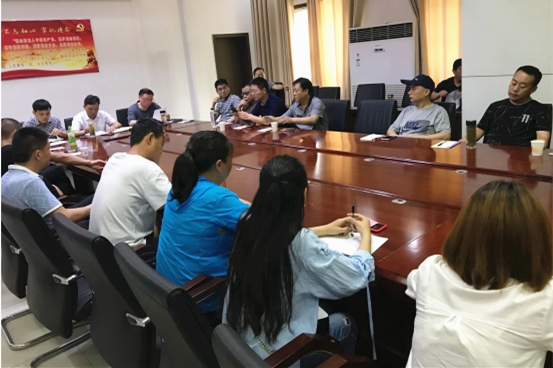 物流管理部召開專題會議，部署汛期煤炭發(fā)運安全工作